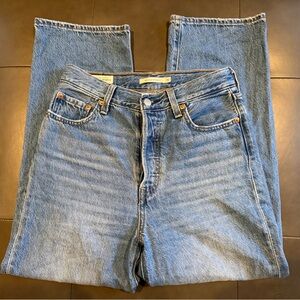 Levi's Ribcage Straight Jeans